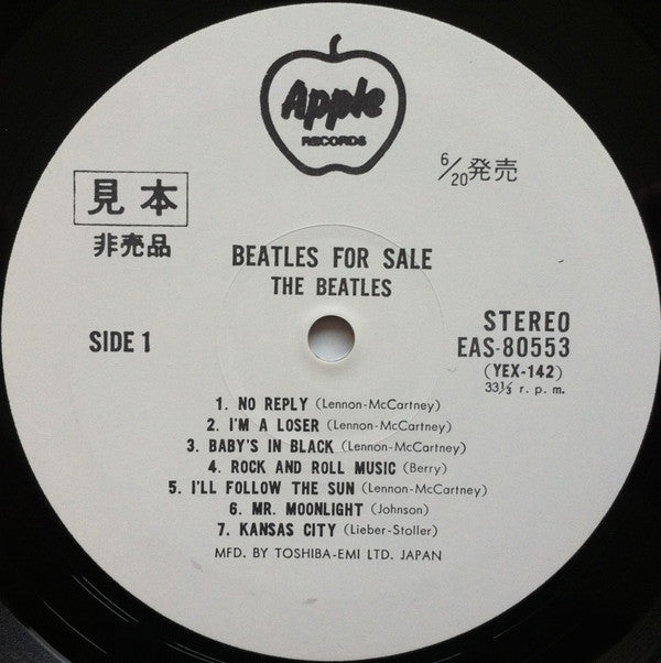 The Beatles - Beatles For Sale (LP, Album, Promo, RE, Gat)