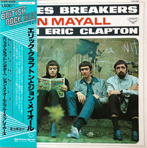 John Mayall With Eric Clapton - Blues Breakers (LP, Album, RE)