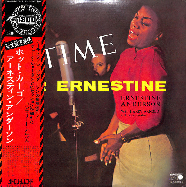 Ernestine Anderson - It's Time For Ernestine(LP, Album, Mono, Ltd, RE)