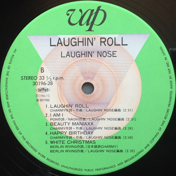 Laughin' Nose = ラフィン・ノーズ* - Laughin' Roll = ラフィン・ロール (LP, Album)