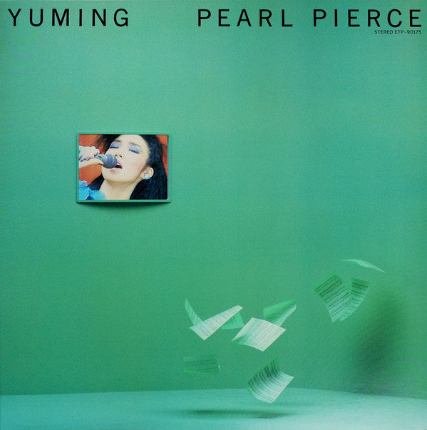 Yuming = 松任谷由実* - Pearl Pierce = パール・ピアス (LP, Album, Gat)