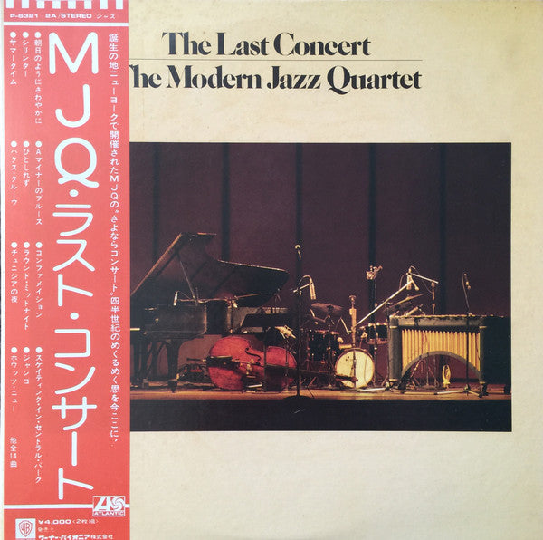 The Modern Jazz Quartet - The Last Concert (2xLP, Album, RE, Gat)