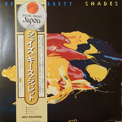 Keith Jarrett - Shades (LP, Album, RE)
