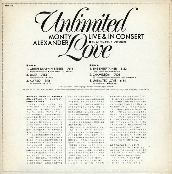 Monty Alexander - Unlimited Love (Live & In Concert) (LP, Album)