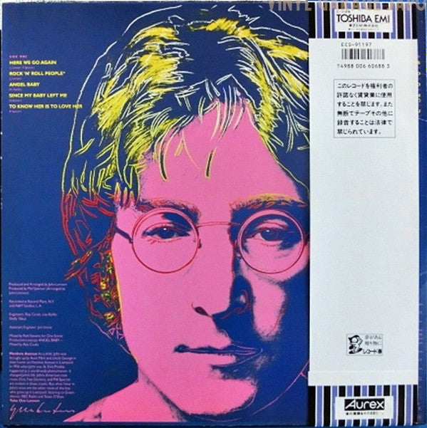 John Lennon - Menlove Ave (LP, Album)