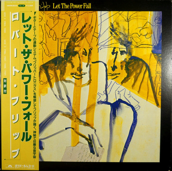 Robert Fripp - Let The Power Fall (LP, Album)
