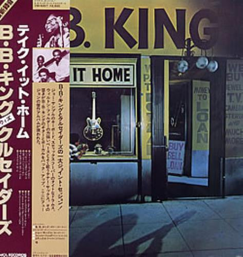 B.B. King - Take It Home (LP, Album)