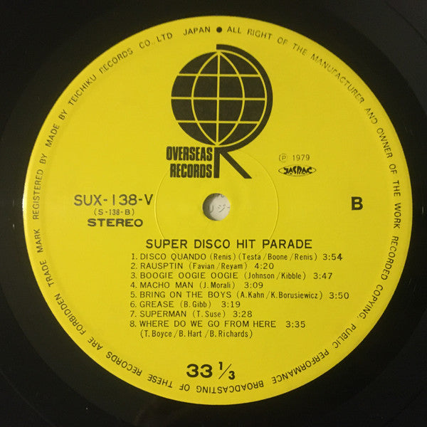 Various - Super Disco Hit Parade (LP)