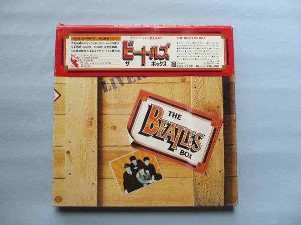 The Beatles - From Liverpool - The Beatles Box (8xLP, Comp + Box)