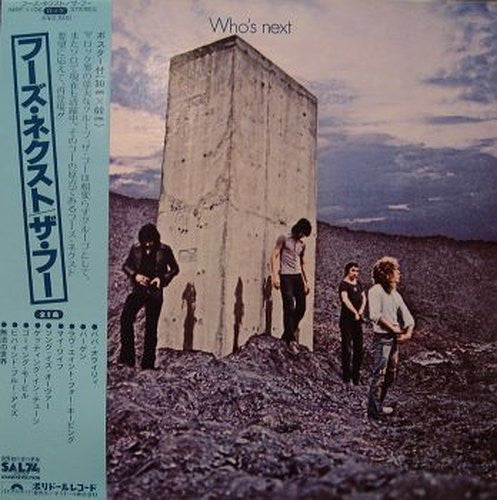 The Who - Who's Next (LP, Album)