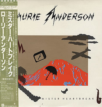Laurie Anderson - Mister Heartbreak (LP, Album)