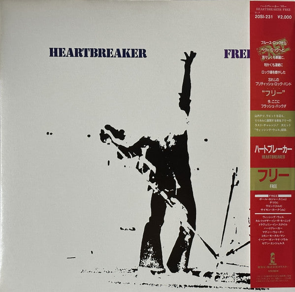 Free - Heartbreaker (LP, Album, RE)