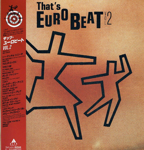 Various - That's Eurobeat Vol. 2 (LP, Comp, P/Mixed)