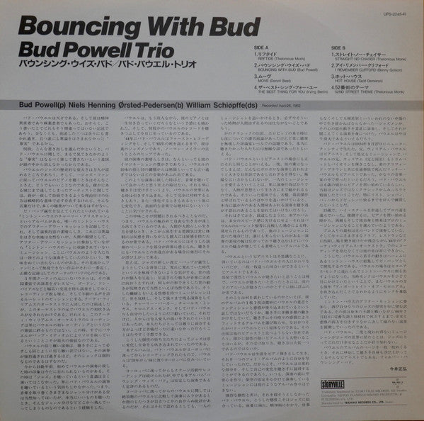 Bud Powell Trio* - Bouncing With Bud (LP, Album, RE)
