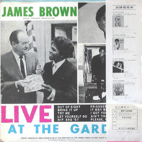 James Brown - Live At The Garden (LP, Album, RE)