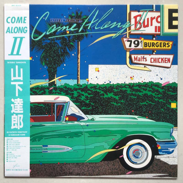 Tatsuro Yamashita - Come Along II (LP, Comp)