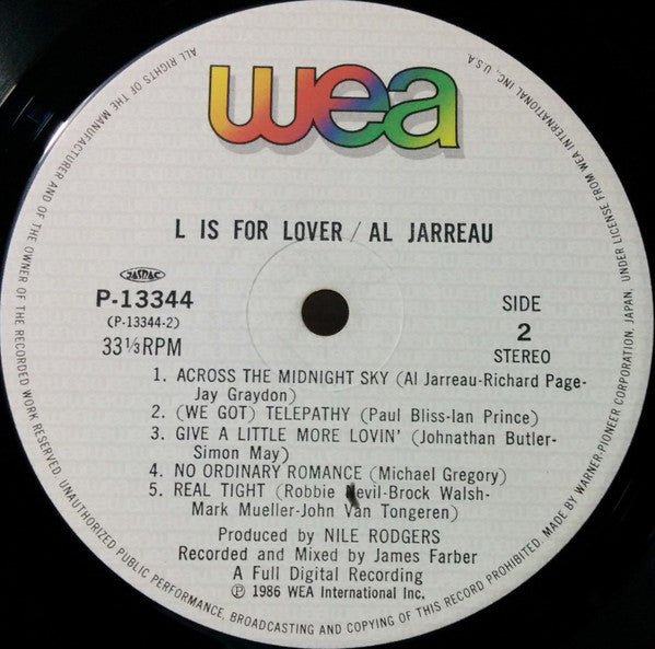Al Jarreau - L Is For Lover = Ｌ・イズ・フォー・ラヴァー (LP, Album)