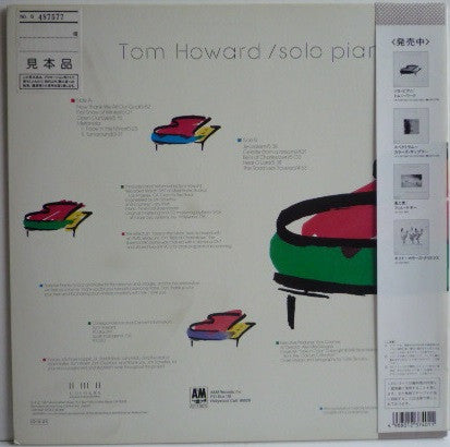 Tom Howard - Solo Piano (LP, Album, Promo)