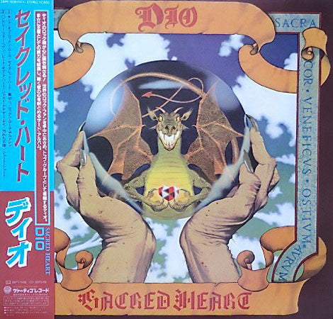 Dio (2) - Sacred Heart (LP, Album)
