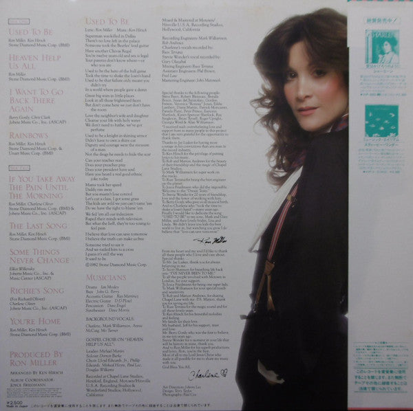 Charlene - Used To Be (LP, Album)