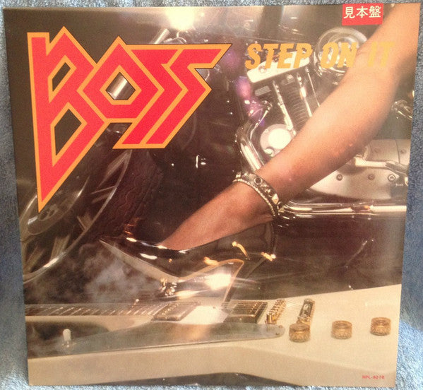 Boss (9) - Step On It (LP, Album, Promo)