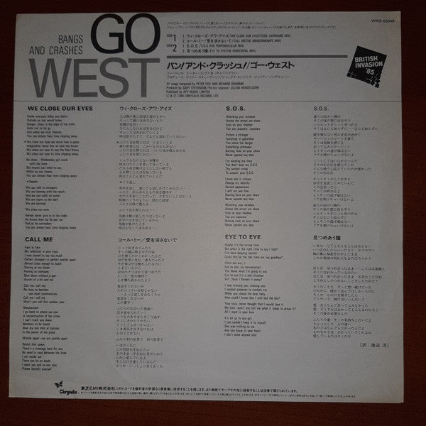 Go West - Bangs & Crashes (12"")