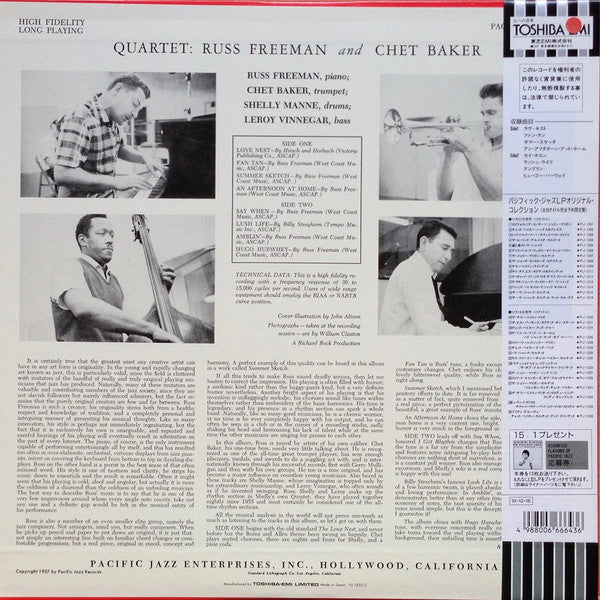 Chet Baker Quartet - Quartet: Russ Freeman Chet Baker(LP, Album, Mo...