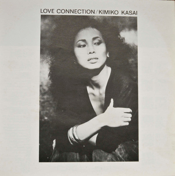 Kimiko Kasai - Love Connection (LP, Comp)