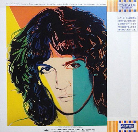 Billy Squier - Emotions In Motion (LP, Album)