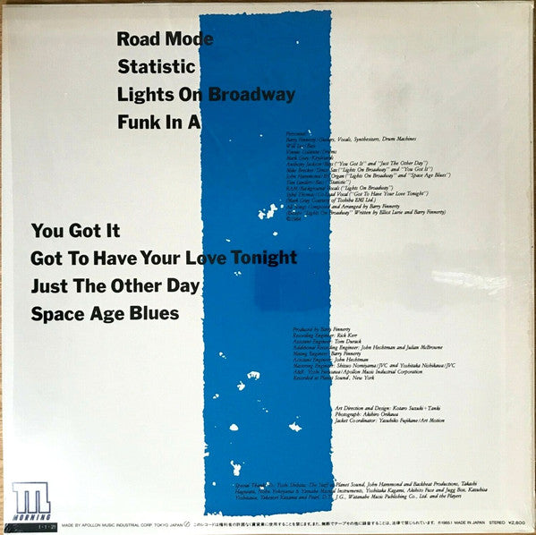 Barry Finnerty - Lights On Broadway (LP, Album)