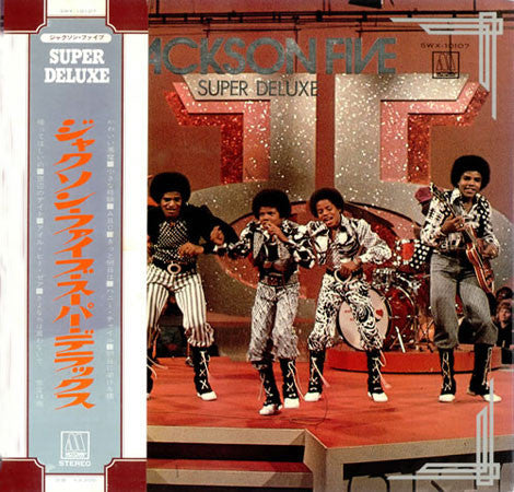 Jackson Five* - Super Deluxe (LP, Comp, Blu)