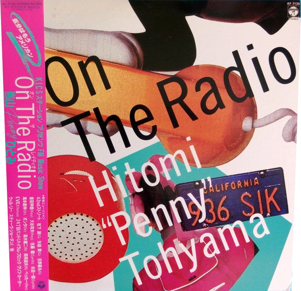 Hitomi ""Penny"" Tohyama - On The Radio (LP, Comp)