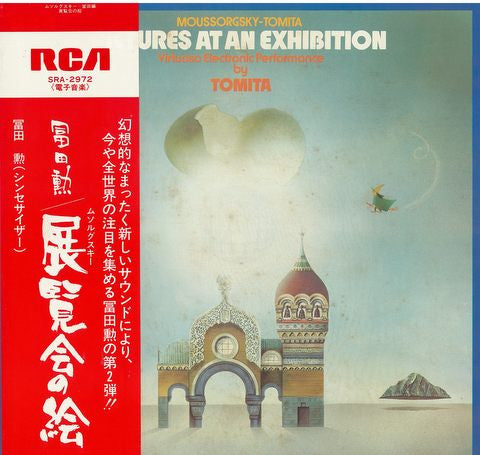 Tomita - Pictures At An Exhibition (LP, Album)