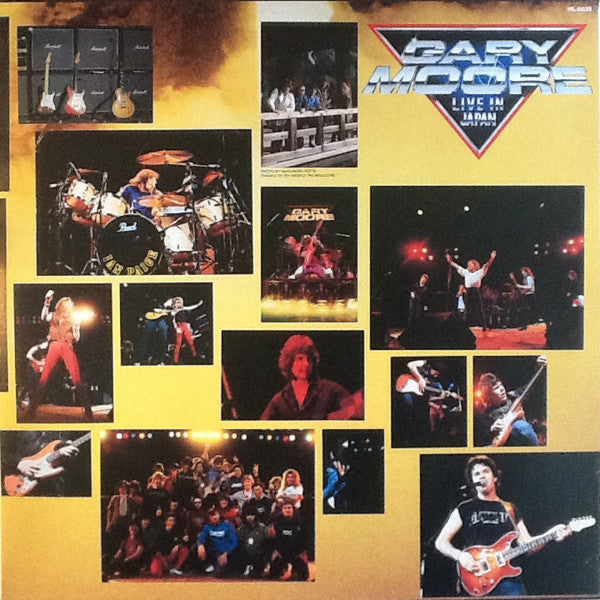 Gary Moore - Rockin' Every Night - Live In Japan (LP, Album)