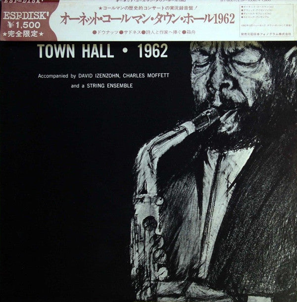 Ornette Coleman - Town Hall · 1962 (LP, Album, RE)