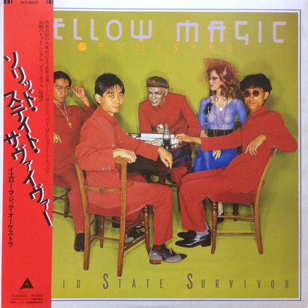 Yellow Magic Orchestra - Solid State Survivor = ソリッド・ステイト・サヴァイヴァー(L...