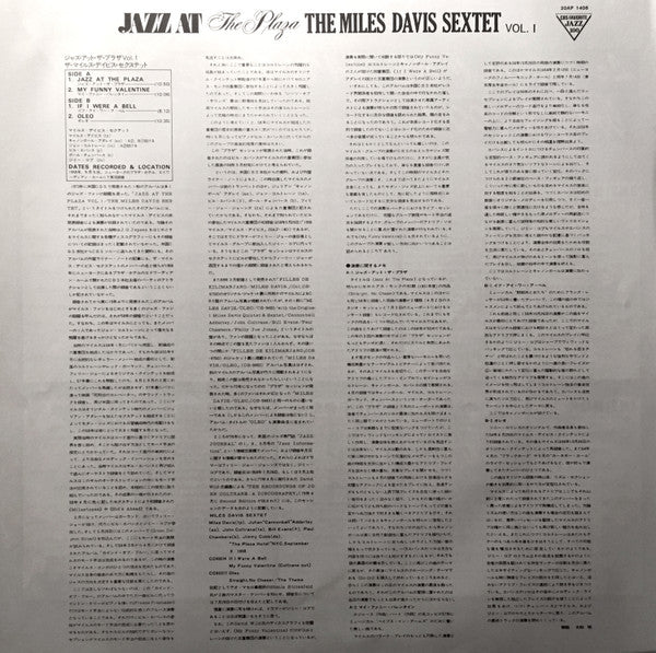 The Miles Davis Sextet - Jazz At The Plaza Vol. 1 (LP, Album, RE)