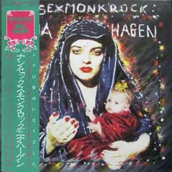 Nina Hagen - Nunsexmonkrock (LP, Album)