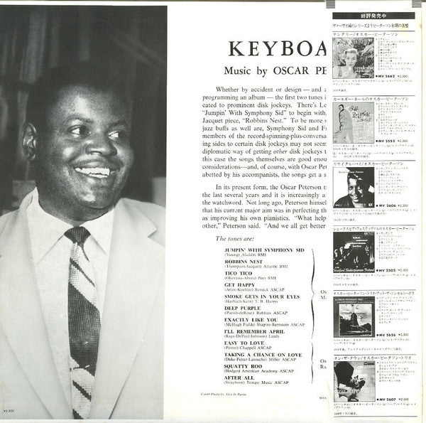 Oscar Peterson - Keyboard (LP, Album, Mono, RE)