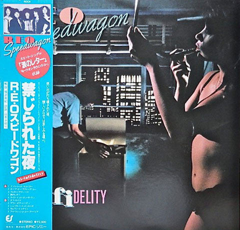 REO Speedwagon - Hi Infidelity (LP, Album, Tur)
