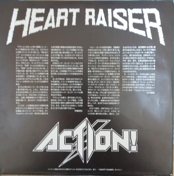 Action! - Heart Raiser (LP, Album)