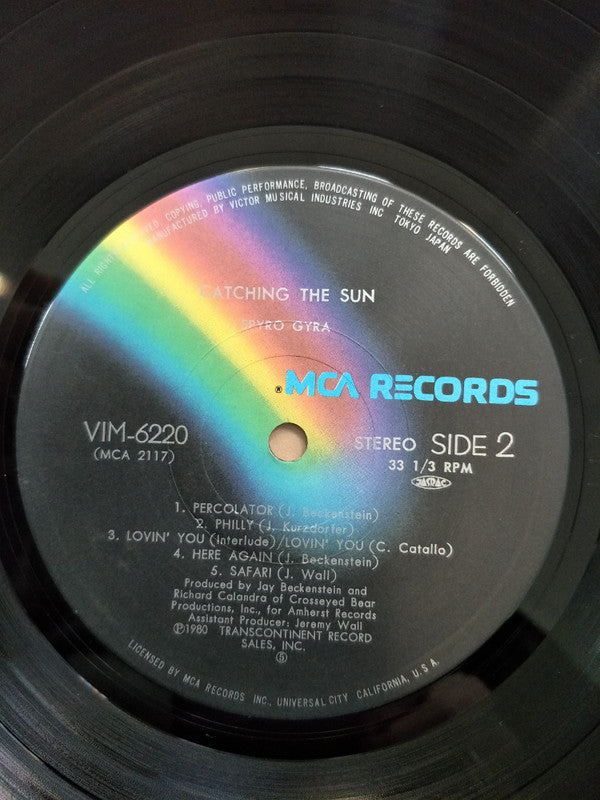 Spyro Gyra - Catching The Sun (LP, Album)