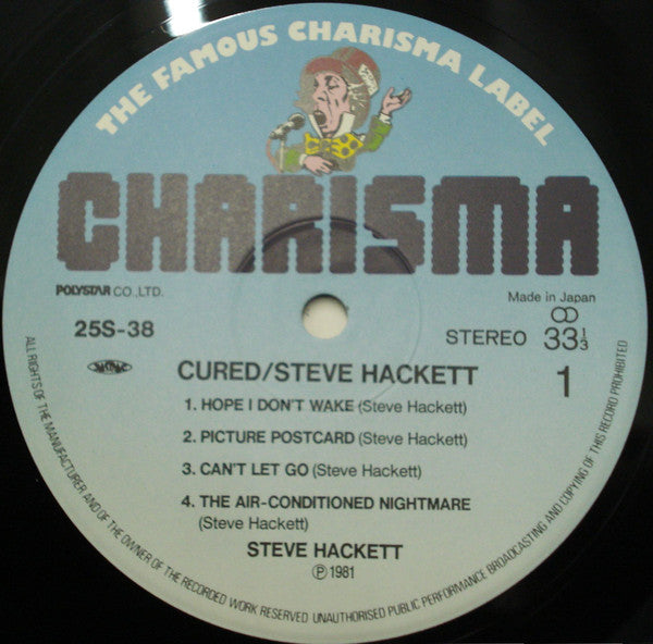 Steve Hackett - Cured (LP, Album)