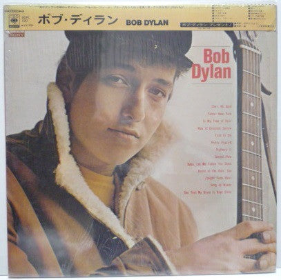 Bob Dylan - Bob Dylan (LP, Album, RE)