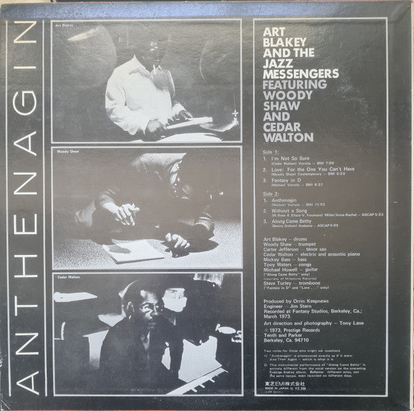 Art Blakey And The Jazz Messengers* - Anthenagin (LP, Album)