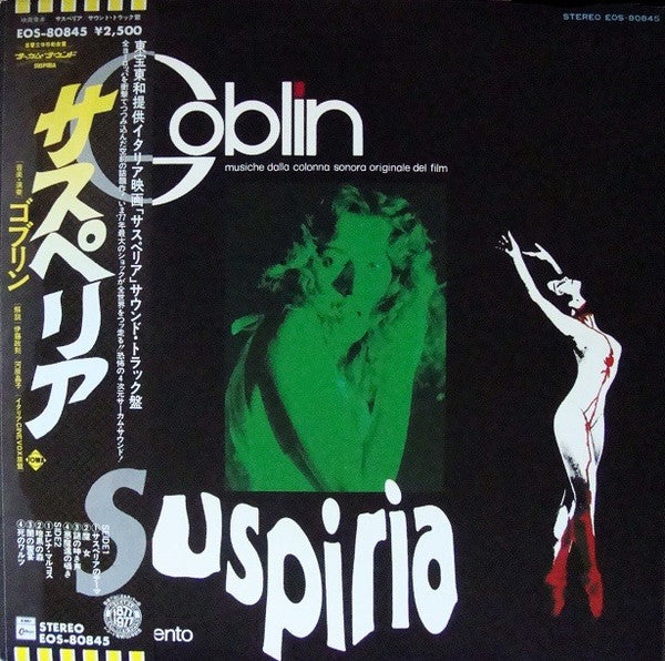 Goblin - Suspiria (Musiche Dalla Colonna Sonora Originale Del Film)...