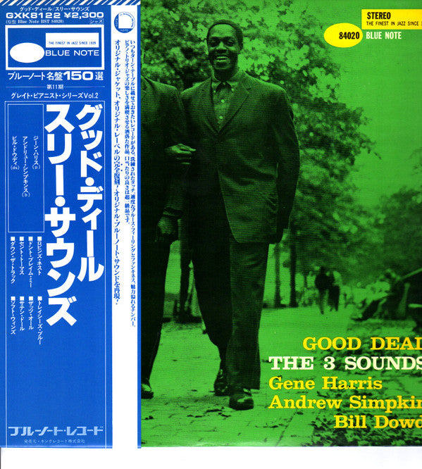 The Three Sounds - Good Deal (LP, Album, RE)