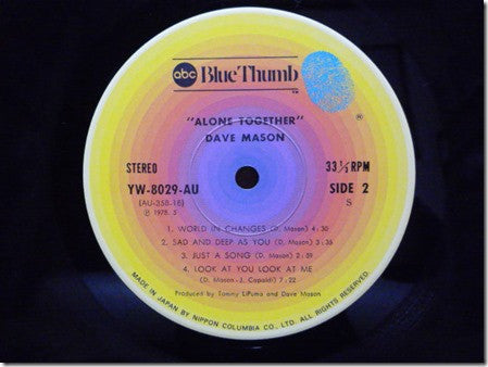Dave Mason - Alone Together = アローン・トゥゲザー(LP, Album, Ltd, RE)