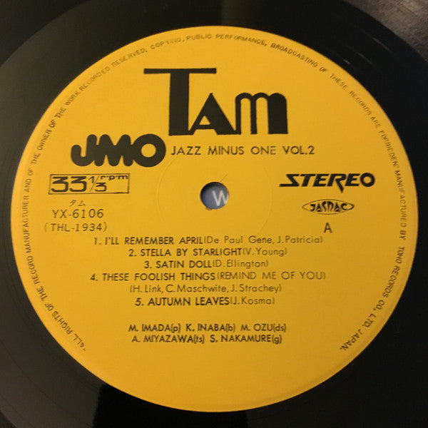 JMO (4) - Jazz Minus One Vol.2 (LP, Album)