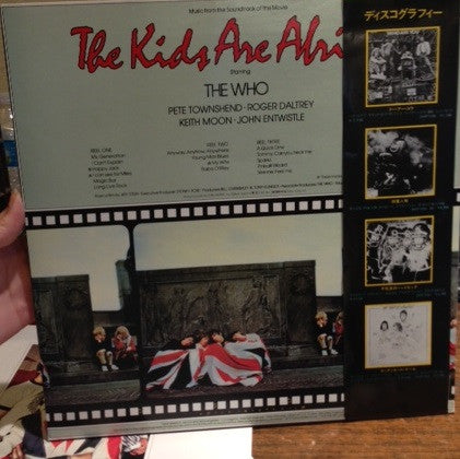 The Who - The Kids Are Alright (2xLP, Album)